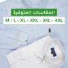 a3jPVmHYx9VpJpng4yVEbmC8biF8O4fOMmBpt29O Pack Prestige – 3 Chemises Ralph Lauren 100% Coton ref-RLV7H44A